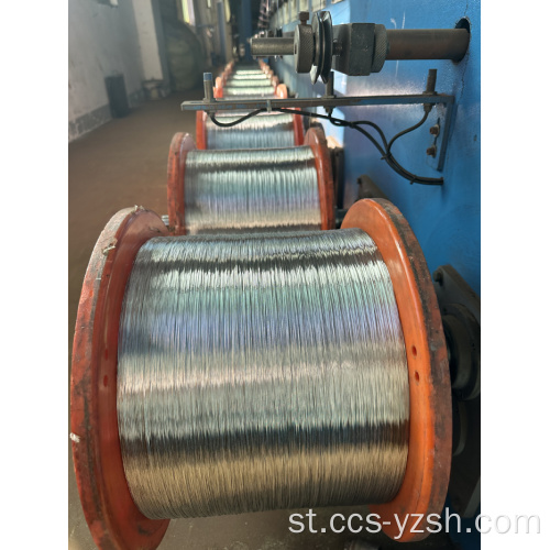 Copper Copper Copper Copper Aluminium ea terata